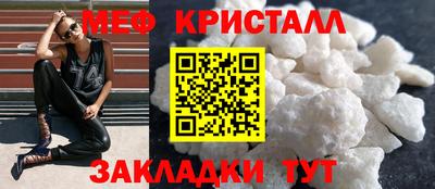 скорость mdpv Малгобек