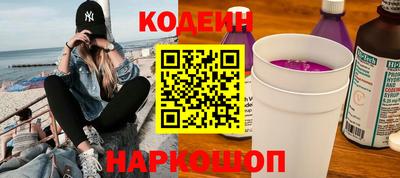 скорость mdpv Малгобек