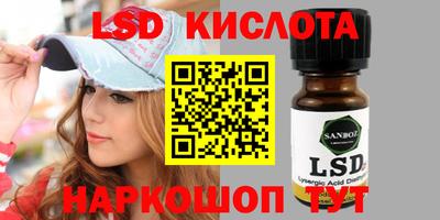 скорость mdpv Малгобек