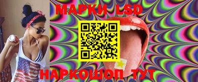 ешки Мариинск