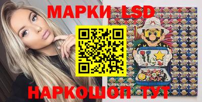 соль ск Малоярославец