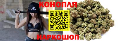 скорость mdpv Малгобек