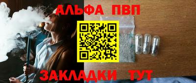соль ск Малоярославец