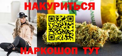 ешки Мариинск