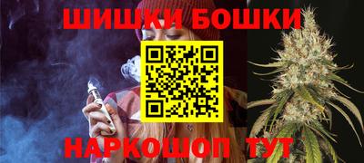 соль ск Малоярославец