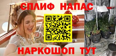 скорость mdpv Малгобек