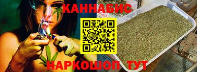 ешки Мариинск