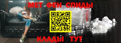ешки Мариинск