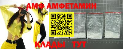 скорость mdpv Малгобек