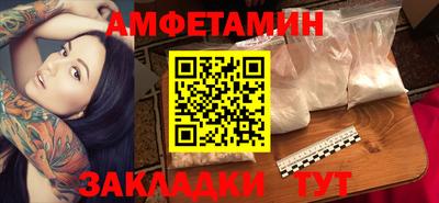 соль ск Малоярославец