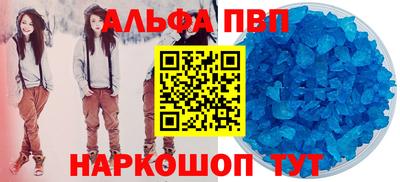 соль ск Малоярославец