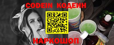 ешки Мариинск