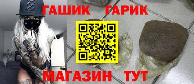 соль ск Малоярославец