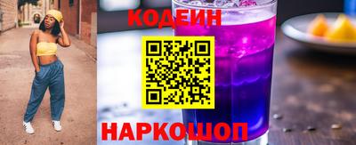 ешки Мариинск