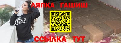 соль ск Малоярославец