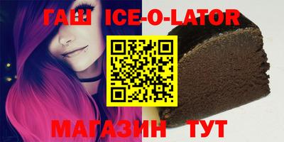 скорость mdpv Малгобек