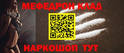 соль ск Малоярославец